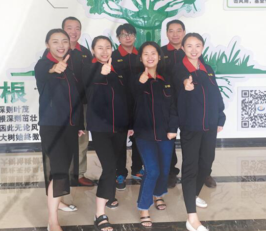 &#24320;&#20113;&#32593;&#39029;&#29256;