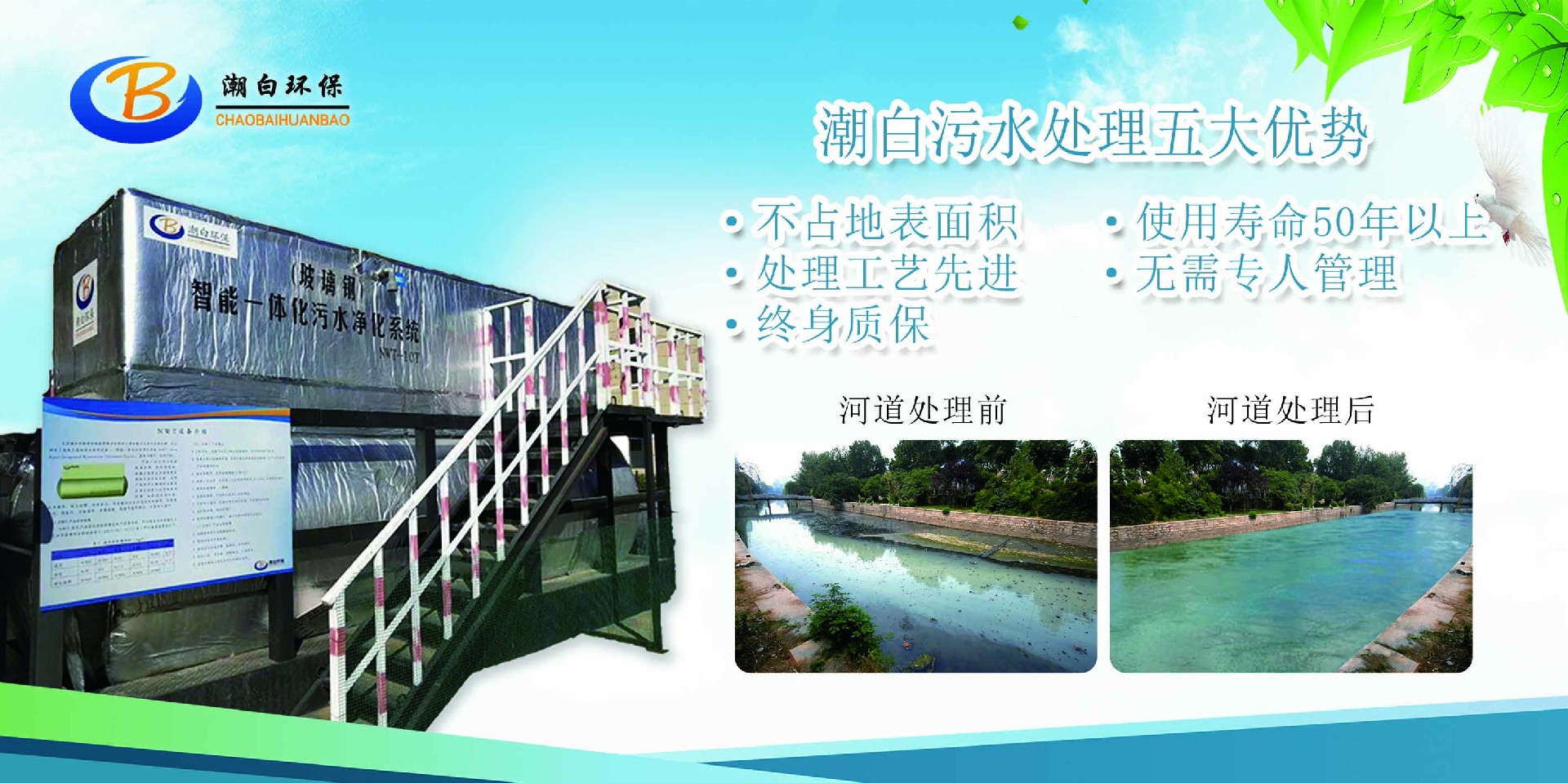&#24320;&#20113;&#32593;&#39029;&#29256;